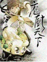 星空游戏 陨石带猎手 缩略图