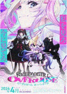 星空游戏 暗物质边境 更新画面